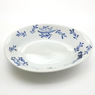 有田焼　青花　食器　皿　ボール　お椀　丼 希少　しん窯青花 有田焼 青花 食器 皿 ボール お椀 丼 希少 しん窯青花 （ボウル