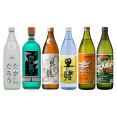奄美群島が誇る黒糖焼酎6本セット B