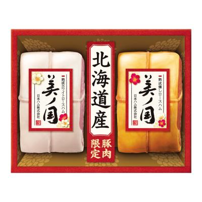 〈日本ハム〉北海道 プレミアム 美ノ国ハム詰合せ