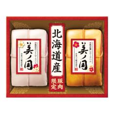 〈日本ハム〉北海道 プレミアム 美ノ国ハム詰合せ