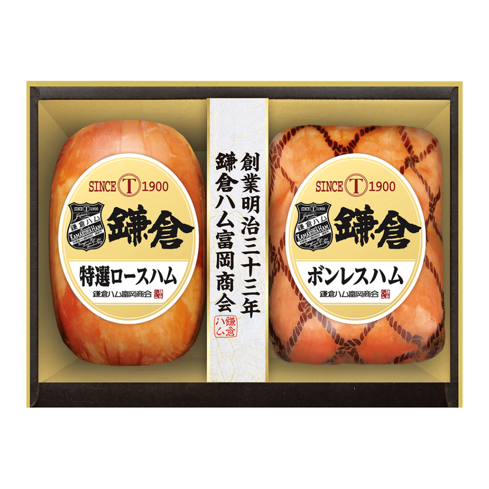 〈鎌倉ハム富岡商会〉ハム詰合せ