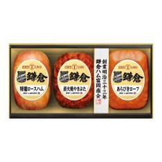 〈鎌倉ハム富岡商会〉ハム詰合せ