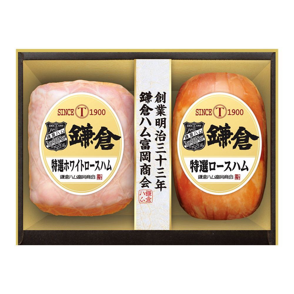 〈鎌倉ハム富岡商会〉ハム詰合せ
