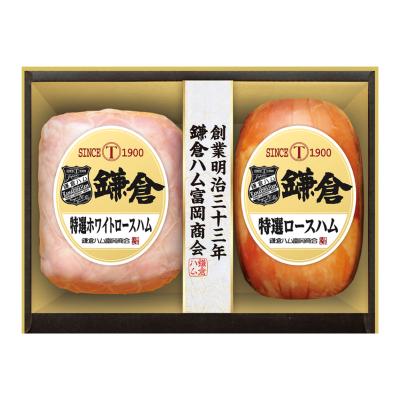 ハム | 精肉・惣菜 | ソーシャルギフト | 高島屋のギフト | 高島屋