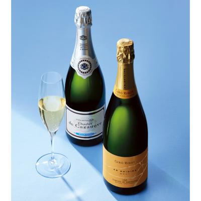 スパークリングワイン・シャンパン | ワイン・シャンパン | ご