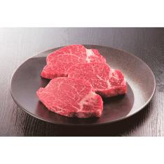 国内産黒毛和牛ヒレステーキ(シャトーブリアン)