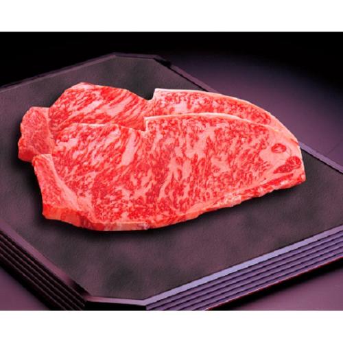 国内産黒毛和牛サーロインステーキ
