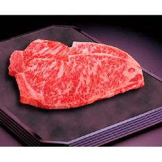 国内産黒毛和牛サーロインステーキ