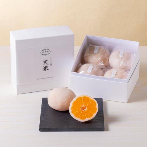 ＜天果＞温州みかん4個セット