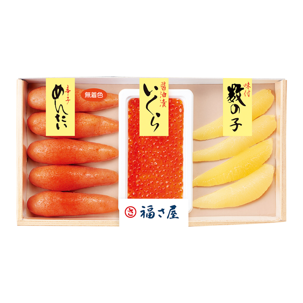〈博多・福さ屋〉無着色辛子めんたい・味付数の子・醤油いくら