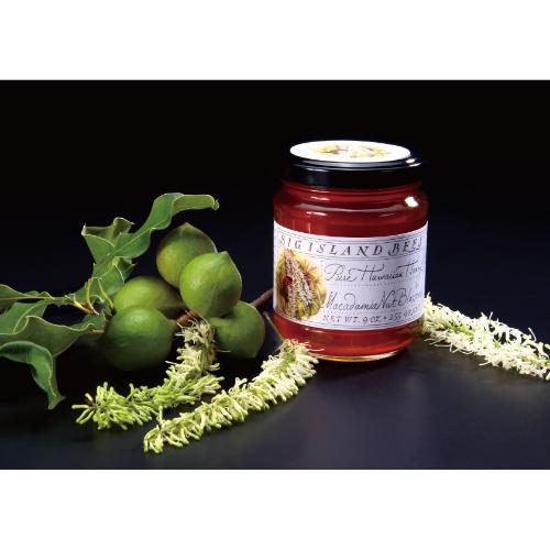 マカダミアナッツハニー 255g