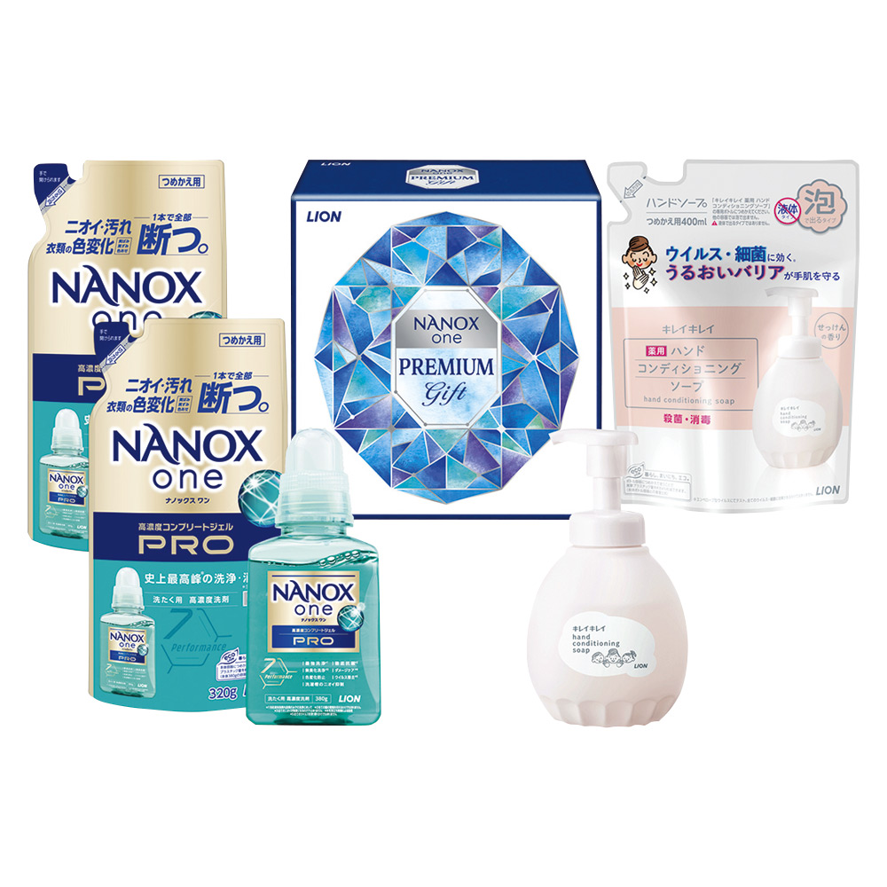 あす楽 送料無料 特価 洗剤 ギフト ライオン トップスーパーナノックス 洗剤ギフト LNW-25A 洗剤 セット ナノックス ギフトセット 洗濯洗剤セット 内祝い 引越し 引っ越し 挨拶 お中元 お歳暮 快気祝い 法事 お返し 粗品 来店記念 成約記念  七五三 内祝い