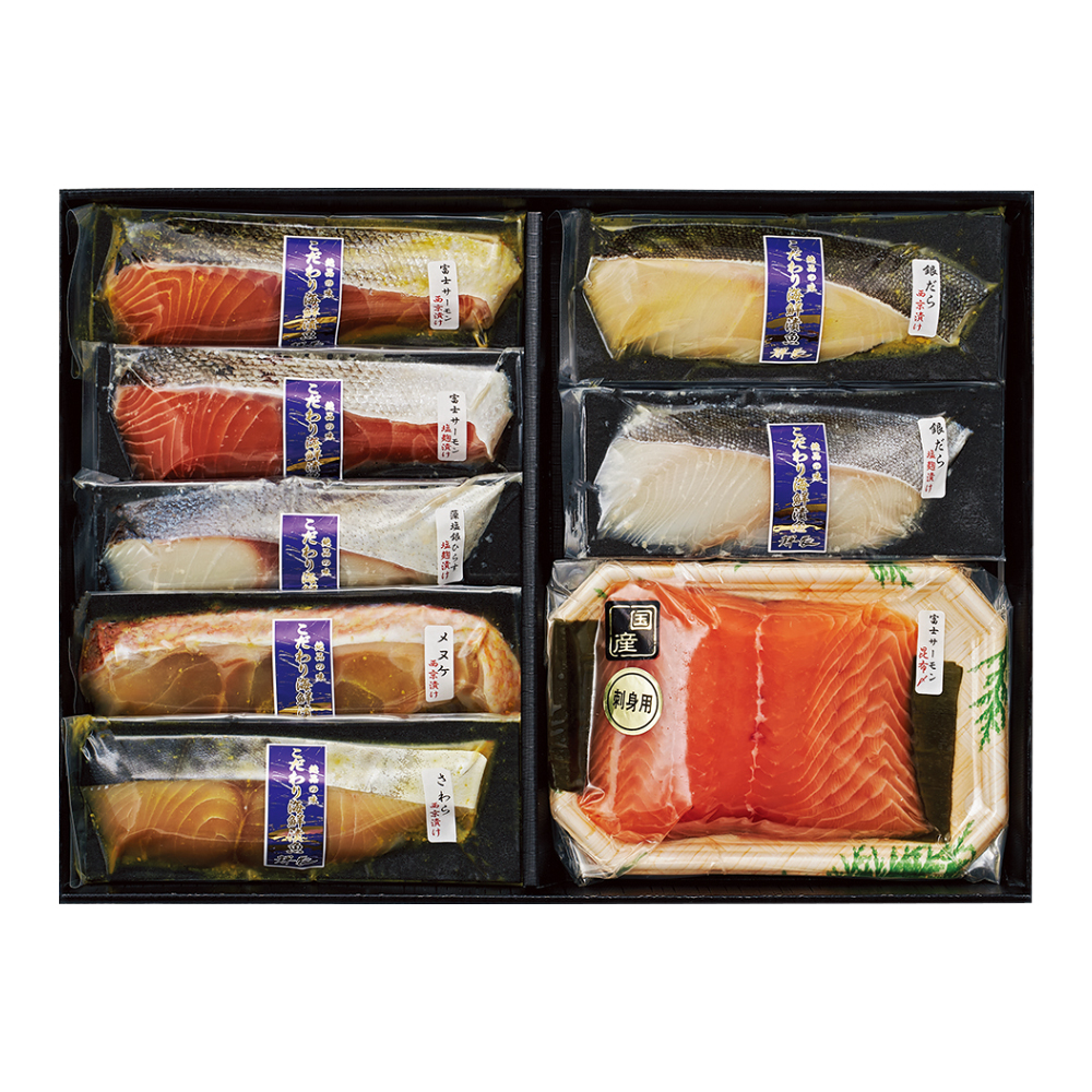 〈輝辰〉レンジで漬魚とサーモン昆布〆詰合せ