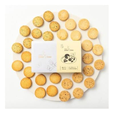 チーズ塩サブレ 4種32枚入り