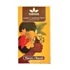 リリコイ・パッションフルーツ チョコレートバー 60g