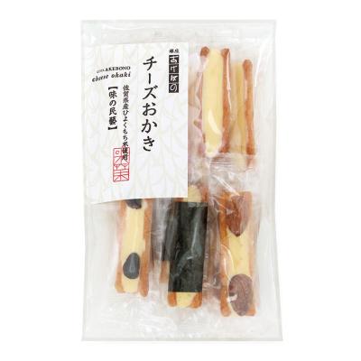 【よりどり】チーズおかき