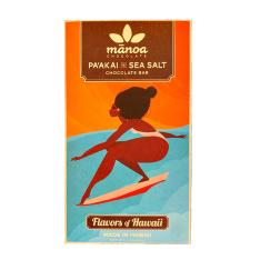 パアカイ シーソルト チョコレートバー 60g
