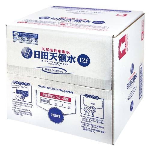日田天領水 12L×2箱