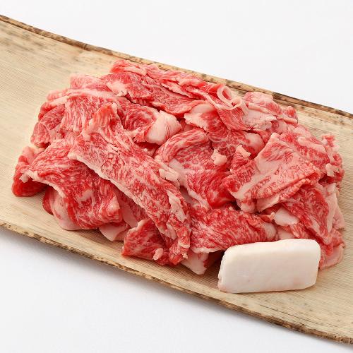 国内産黒毛和牛 お惣菜用切り落とし（肩・モモ・バラ）450g