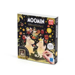 ケーセン ぬいぐるみ ウェルシュ・コーギー | 商品詳細 | 高島屋