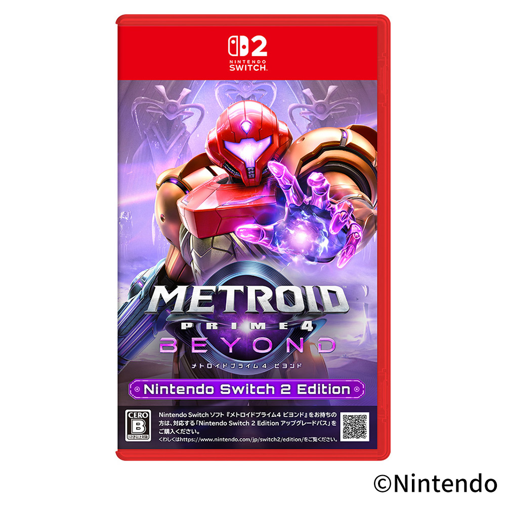 メトロイドプライム4 ビヨンド Nintendo Switch 2 Edition