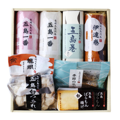 五島蒲鉾詰合せ　堂崎