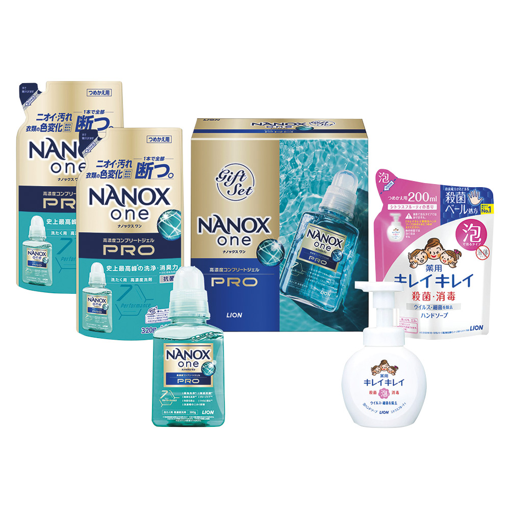 あす楽 数量限定 特価 洗剤 ギフト ライオン トップスーパーナノックス 洗剤ギフト LNW-25S 洗剤 セット ナノックス ギフトセット 洗濯洗剤セット 内祝い 引越し 引っ越し 挨拶 お中元 お歳暮 快気祝い 法事 お返し 粗品 来店記念 成約記念 七五三 内祝い