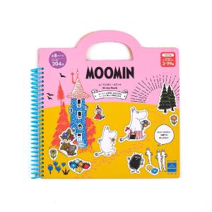 ケーセン ぬいぐるみ ねそべり猫（小） 三毛 | 商品詳細 | 高島屋