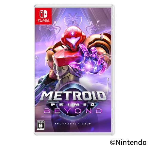 メトロイドプライム4 ビヨンド