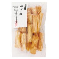 【よりどり】揚げ塩