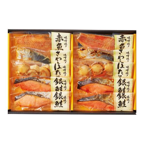 〈新潟　万越屋〉簡単調理焼魚詰合せ
