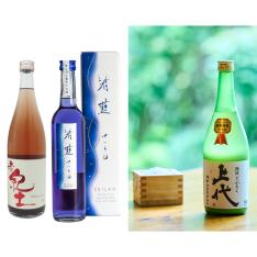 色飲み比べ3本セット