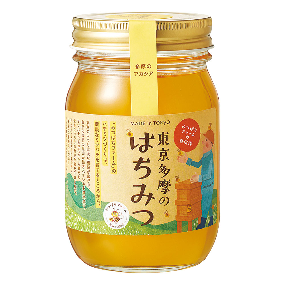 金色の蜜 – 【公式】みつばちファーム | 健康自然工房