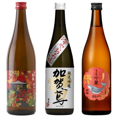秋のひやおろし3本セットA