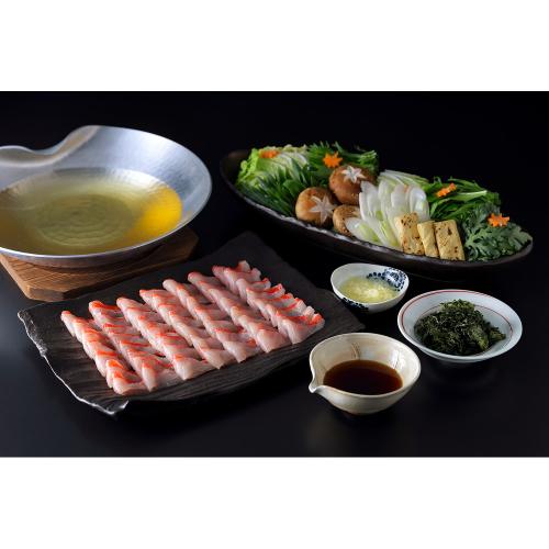 金目鯛の出汁しゃぶ