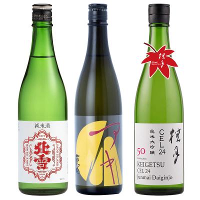 秋のひやおろし3本セットB