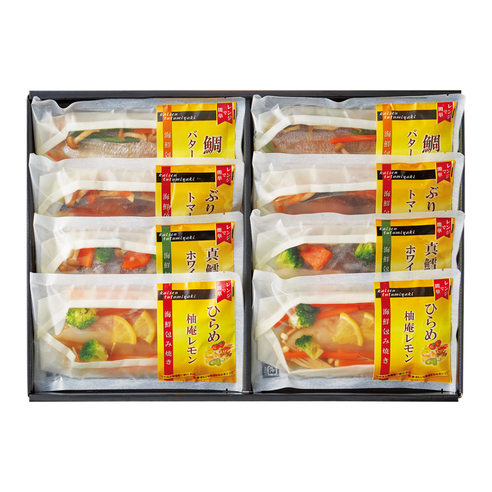 〈丸七佐藤水産〉レンジで簡単魚と野菜の洋風包み焼き