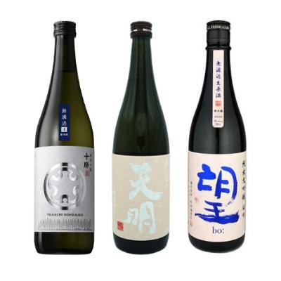 バイヤーおすすめ 3本セットA