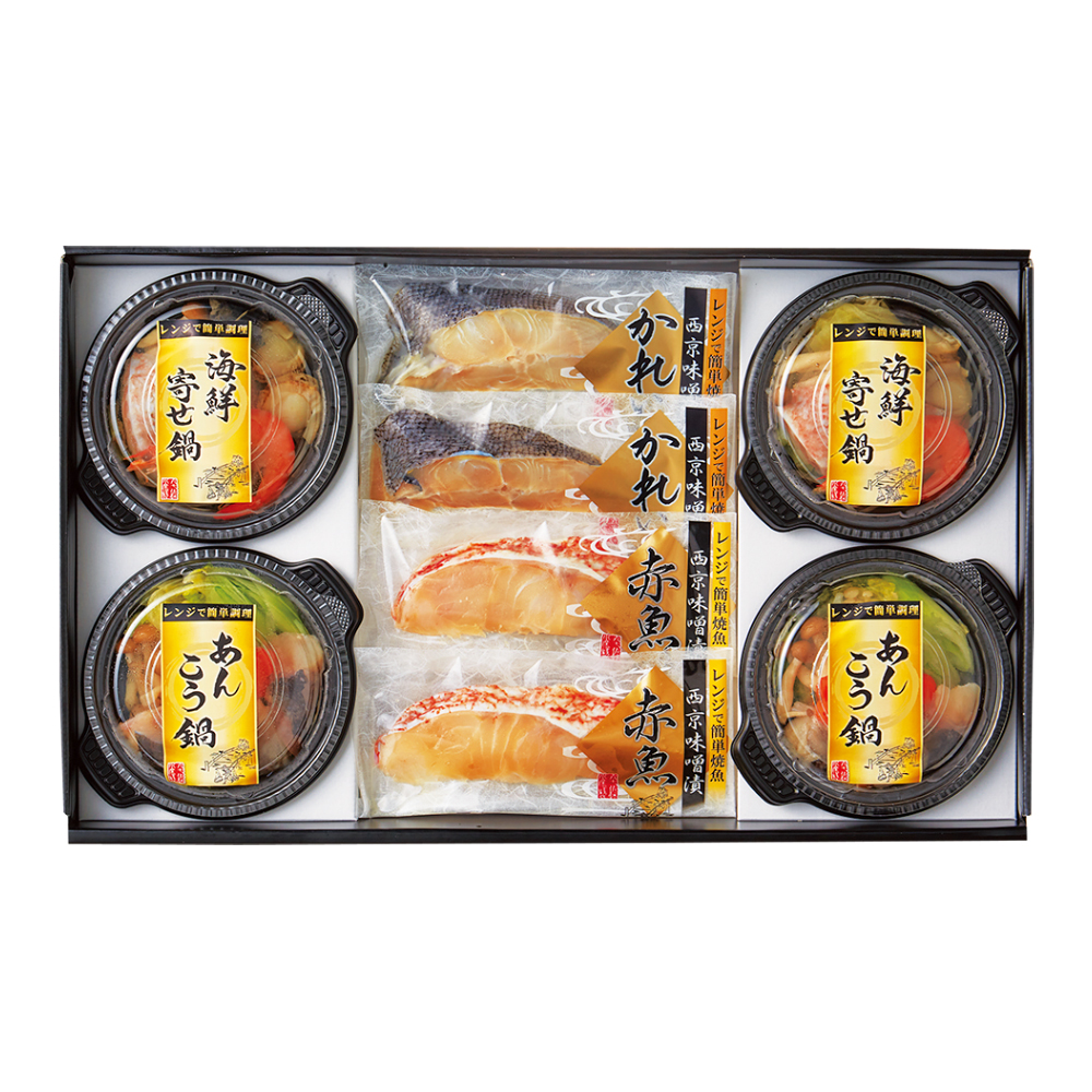 〈丸七佐藤水産〉レンジで簡単焼魚＆海鮮鍋セット