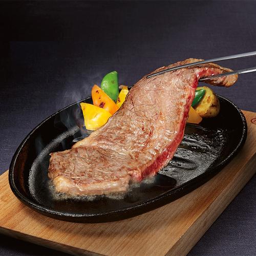 〈肉の匠いとう〉国産牛サーロインステーキ用