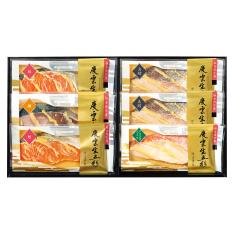 〈京都・辻が花〉レンジで柚香西京漬