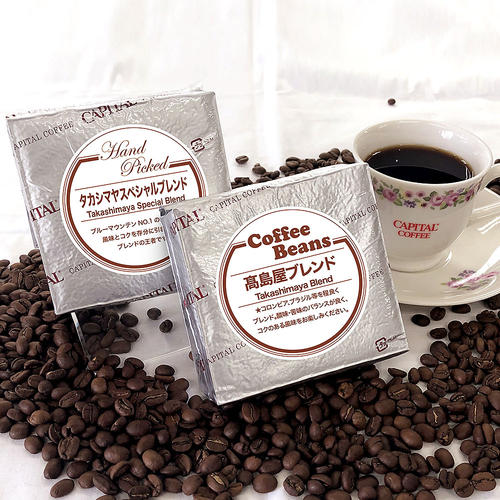 【高島屋限定】高島屋限定 コーヒーセット(粉)
