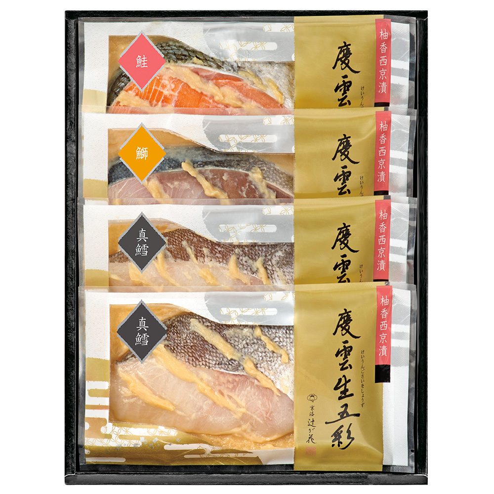 〈京都・辻が花〉レンジで柚香西京漬