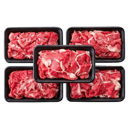 〈肉の堀川亭〉黒毛和牛切落し