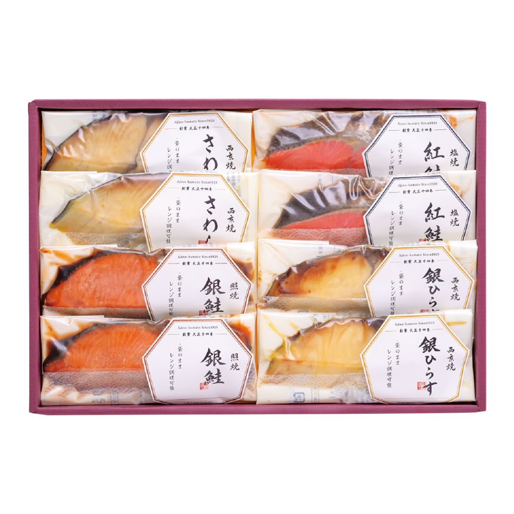 〈味の浜藤〉レンジで簡単焼魚