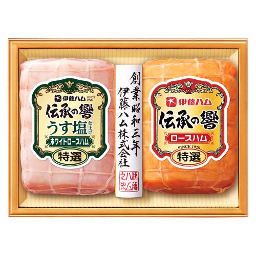 〈伊藤ハム〉特選ロースハム食べ比べ