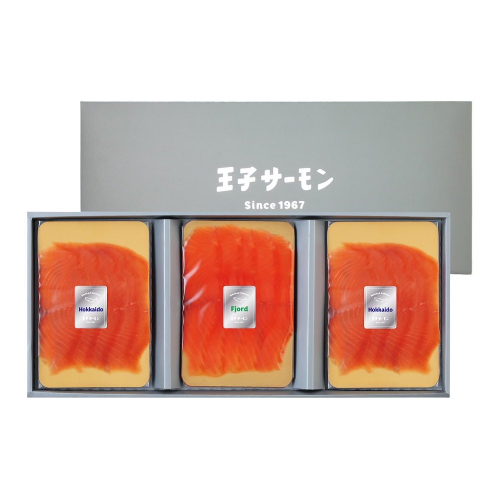 〈王子サーモン〉スモークサーモン食べ比べセット