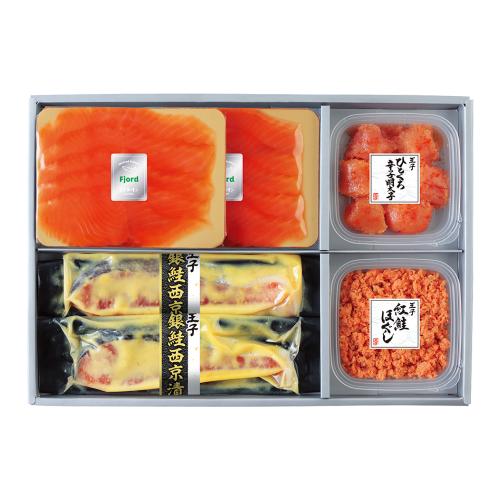 〈王子サーモン〉スモークサーモン・海の幸セット