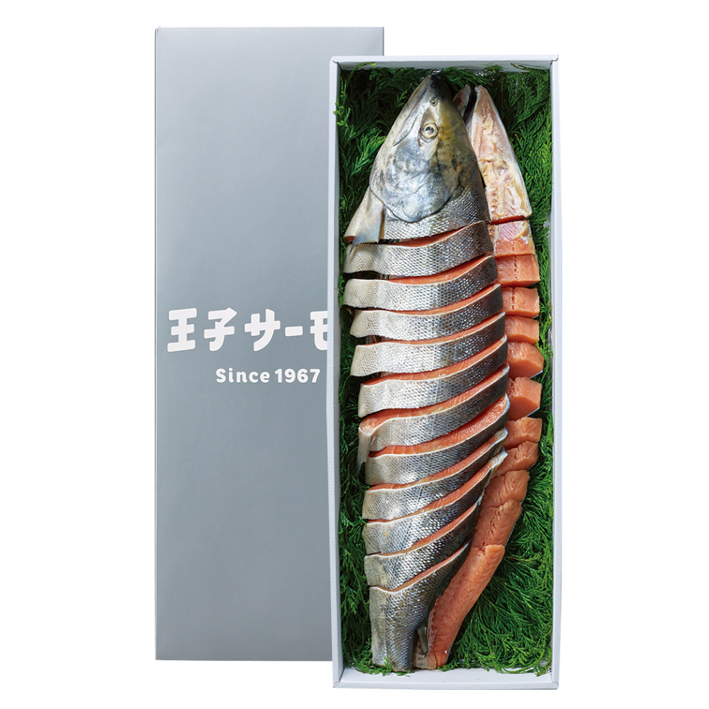 〈王子サーモン〉新巻鮭姿つくり