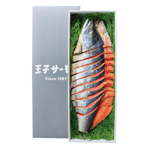 〈王子サーモン〉紅鮭姿つくり